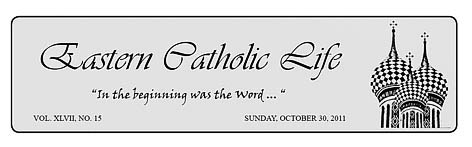 фото: Eastern catholic life